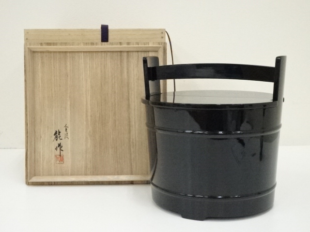 Ｒ５９５　水指　『輪島塗』『手桶水指』　共箱　茶道具 R595 水指 『輪島塗』『手桶水指』 共箱 茶道具 Yahoo